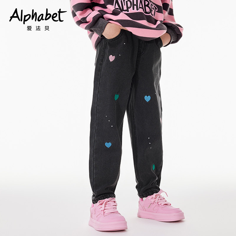 2025春秋新款女童牛仔哈伦裤宽松中大儿童休闲长裤子百搭洋气韩版