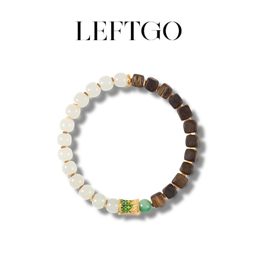 LEFTGO左戈品牌正品 纯天然珠宝 国检证书