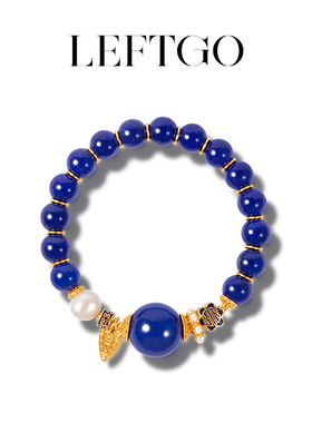 LEFTGO左戈蓝禅珠梦系列天然青金石手串女设计款纯银9mm圆珠手链