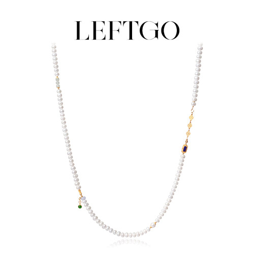 LEFTGO左戈天然淡水珍珠项链