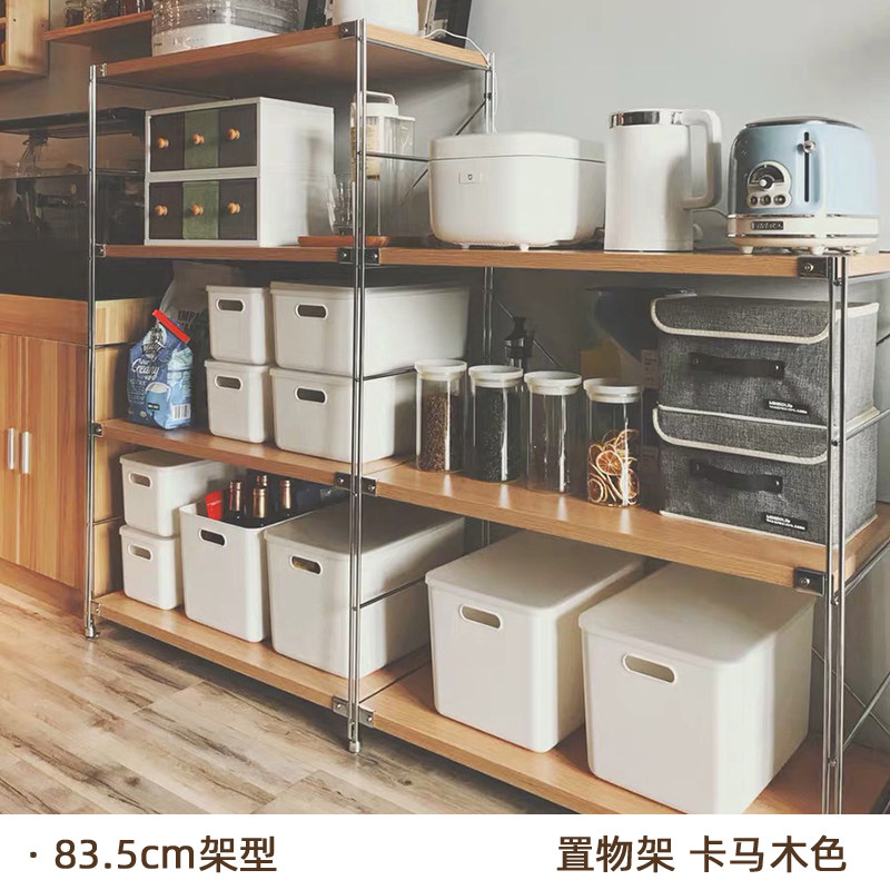 日式厨房置物架落地式烤