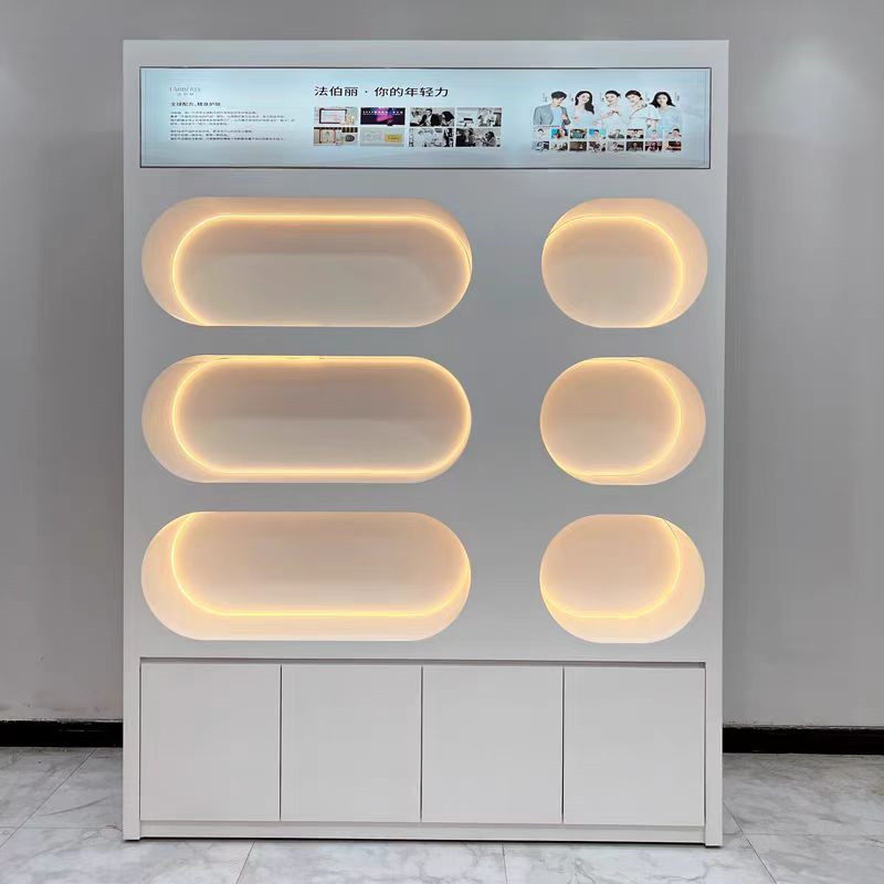 简约现代定制烤漆化妆品