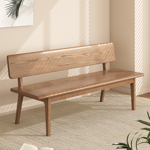 实木长条凳带靠背家用餐桌软包坐垫长凳简约吃饭长椅白蜡木换鞋凳