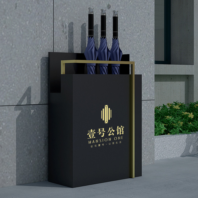 高档雨伞架商用售楼中心雨伞收纳桶简约现代酒店大堂伞箱定制logo,住宅家具,家用雨伞架,淘宝优惠券,粉丝福利购,淘宝优惠卷