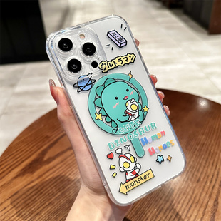 磁吸Magsafe奥特曼适用苹果15promax手机壳iPhone14pro搞怪华为mate60情侣13怪兽卡通12硅胶新款11可爱15plus