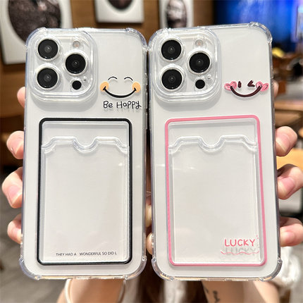 可放小卡适用苹果15promax手机壳17iphone14高级感简约13新款12卡包11卡套女xs带挂绳xr笑脸8plus手链7卡通软