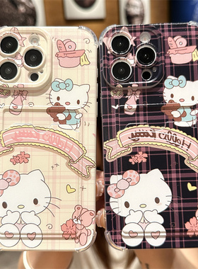 可放小卡适用苹果16promax手机壳15iphone17凯蒂猫13新款12卡包11卡套xs挂绳xr女8plus手腕绳7卡通HelloKitty
