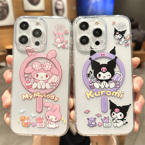 magsafe磁吸苹果手机壳库洛米ins