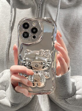 HelloKitty凯蒂猫适用苹果15promax手机壳16新款iPhone14pro女硅胶13猫咪支架12创意11高级xs网红xr全包7plus