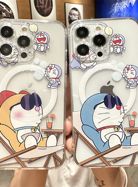磁吸magsafes适用苹果17手机壳iPhone16promx新款15pro情侣13哆啦A梦12卡通可爱14创意11女生plus硅胶软壳ins