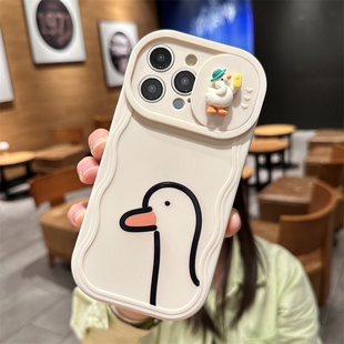 可拆卸推拉窗适用苹果15promax手机壳14iPhone13新款16pro小鸭子12简约11潮牌15plus小清新高级卡通网红创意