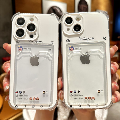 可放照片苹果手机壳硅胶简约卡包