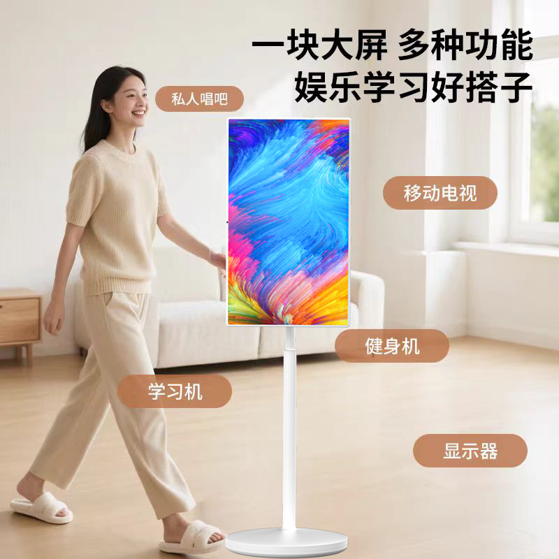 4K高清闺蜜机REAEK超大内存