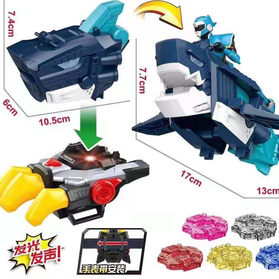 迷你特工队超级恐龙力量变形手表变身器儿童男孩玩具益智炫龙机甲