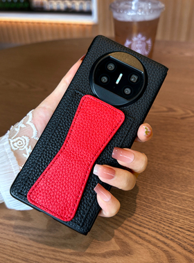 适用华为matex5手机壳新款小米fold3折叠屏真皮保护套x2典藏版高级感可插卡防摔支架商务时尚奢华男女款送挂