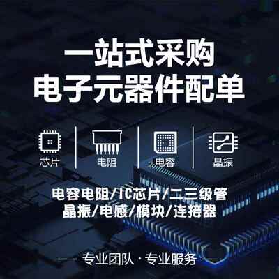 MPX4115A AP MPX4250A AP MPX4250D MPX4250DP板机接口压力传感器