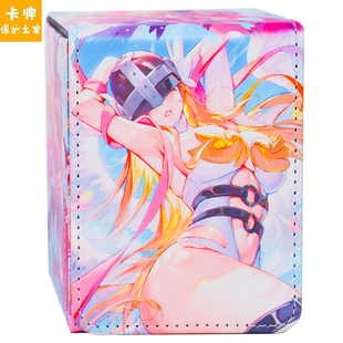 宝可梦卡盒天女兽DIY皮质PDTCG万智WS游戏王卡套外套牌盒