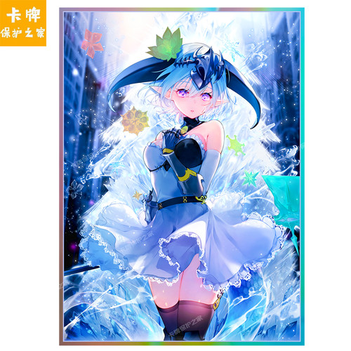 宝可梦卡套菲琳闪光妹套diy牌套WS符文战场PTCG卡牌保护外套