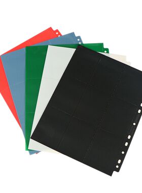 恒威卡页9格卡册活页宝可梦游戏王黑色侧插竖插卡套外套收纳页