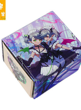 游戏王卡盒皮质牌盒白银城PTCG特曼奥WS数码宝贝桌游卡牌收纳盒10