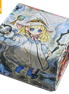 游戏王卡盒白森林利泽特竞技diy定制皮质牌盒WS大容量卡牌收纳盒