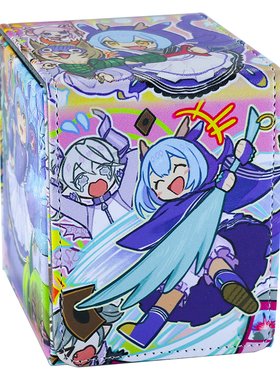 游戏王卡盒小蓝皮质牌盒宝可梦WS万智PTCG桌游卡片卡套收纳盒