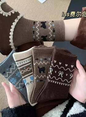 袜子女民族风费尔岛秋冬中长筒复古日系ins学生潮流长袜显瘦百搭