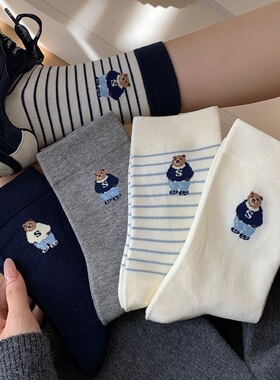 学院风小熊条纹可爱卡通袜子女中筒袜春秋季款韩系藏青日系长筒袜