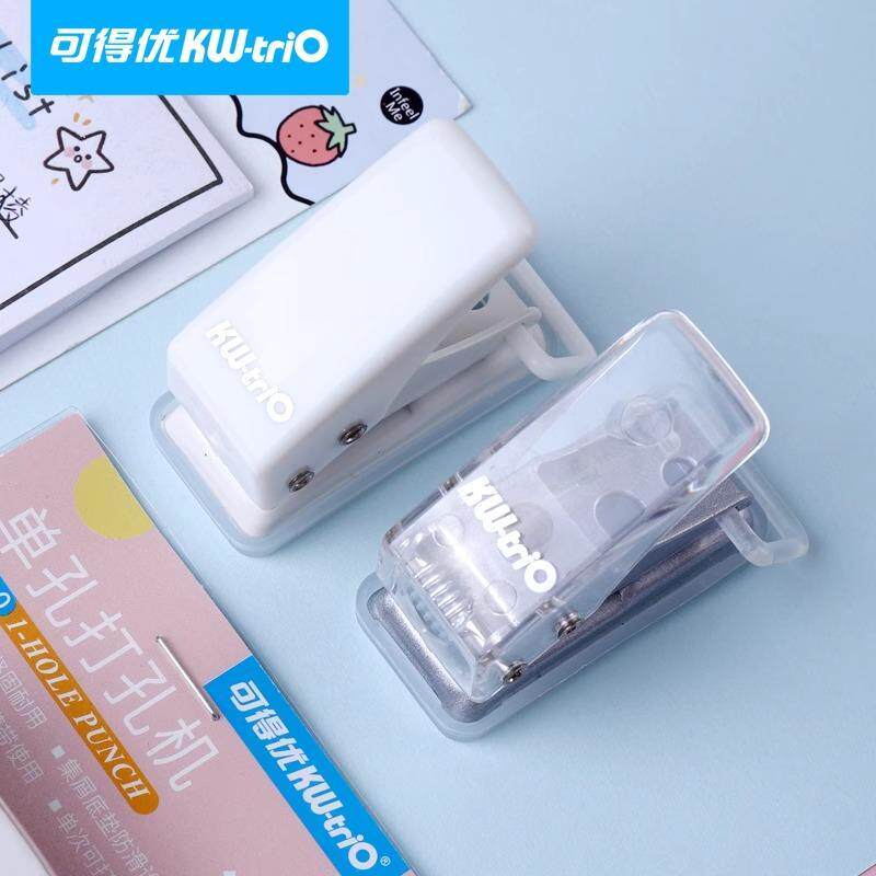 可得优打孔器手动单孔装订A4纸张文件圆孔打孔机塑料袋打孔活页本子带锁刀功能20页厚纸可订打孔迷你小巧