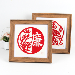 廉洁剪纸艺术作品非遗手工diy半成品爱国红色文化刻纸画底稿图案