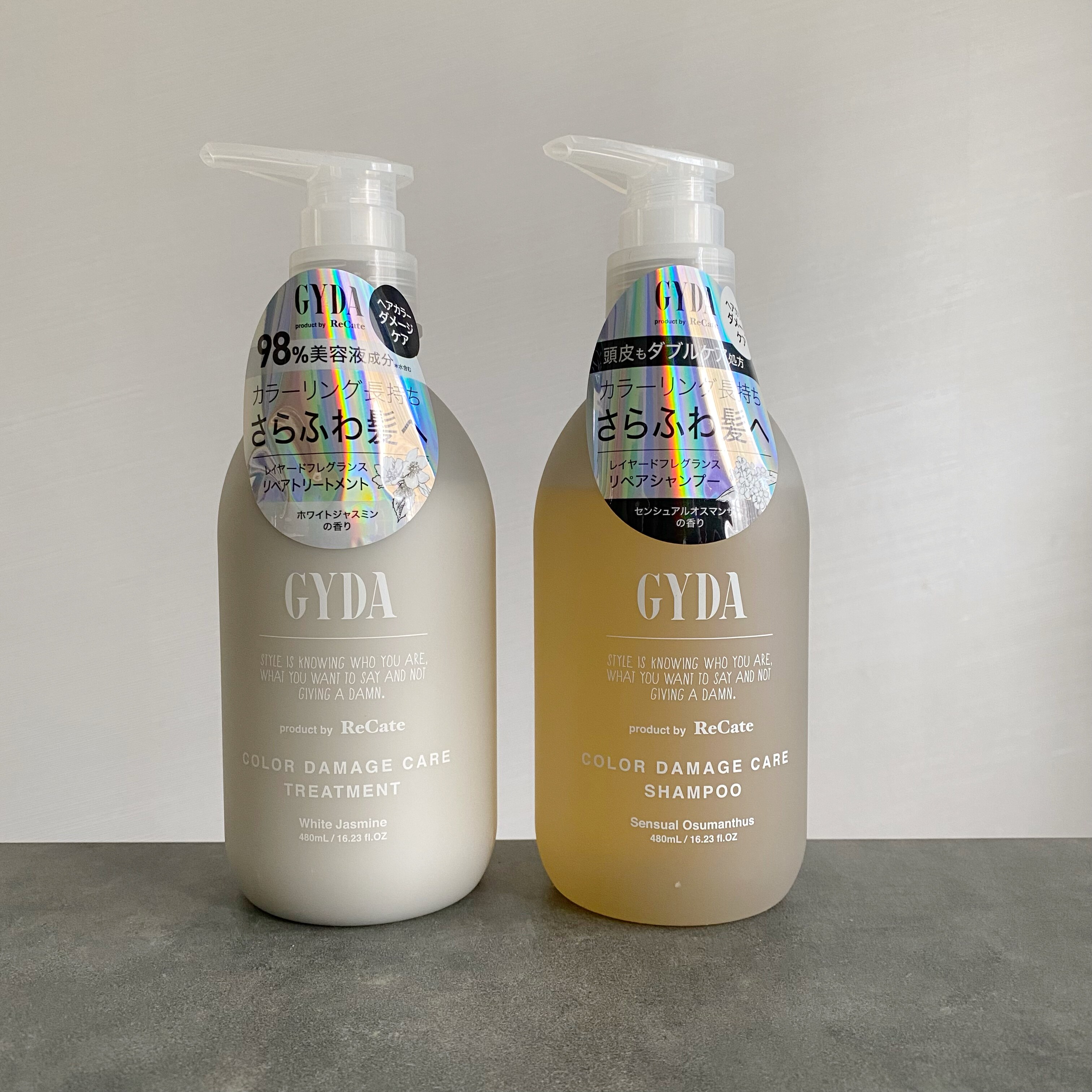 现货日本gyda固色染烫修复发质受损头发强韧不易断去油蓬松