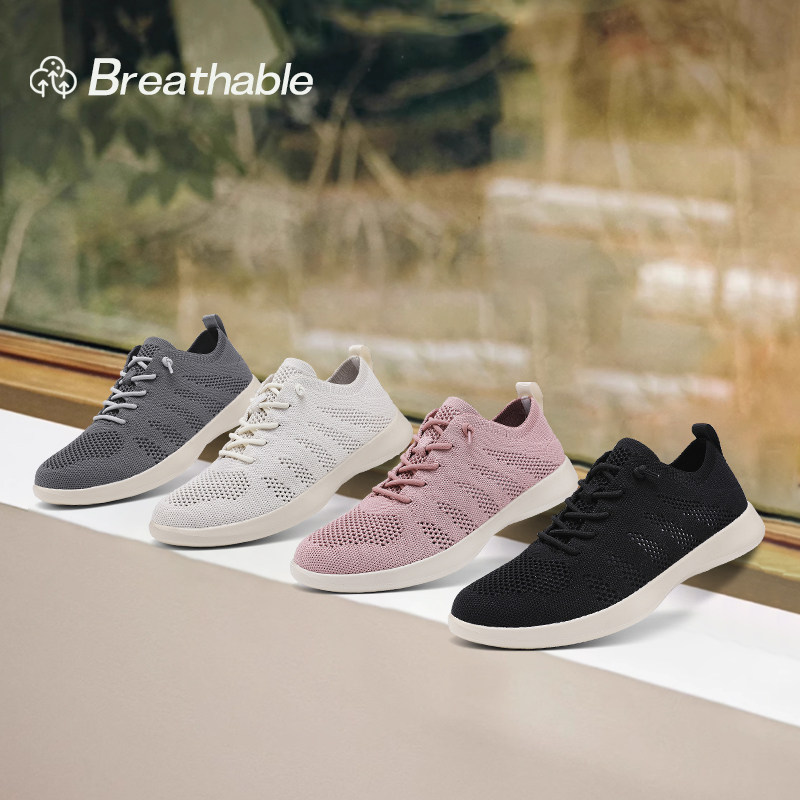 多走跑走路鞋duozoulu鞋镂空透气防滑男女轻盈回弹网面休闲步行鞋,流行男鞋,网面鞋,淘宝优惠券,粉丝福利购,淘宝优惠卷