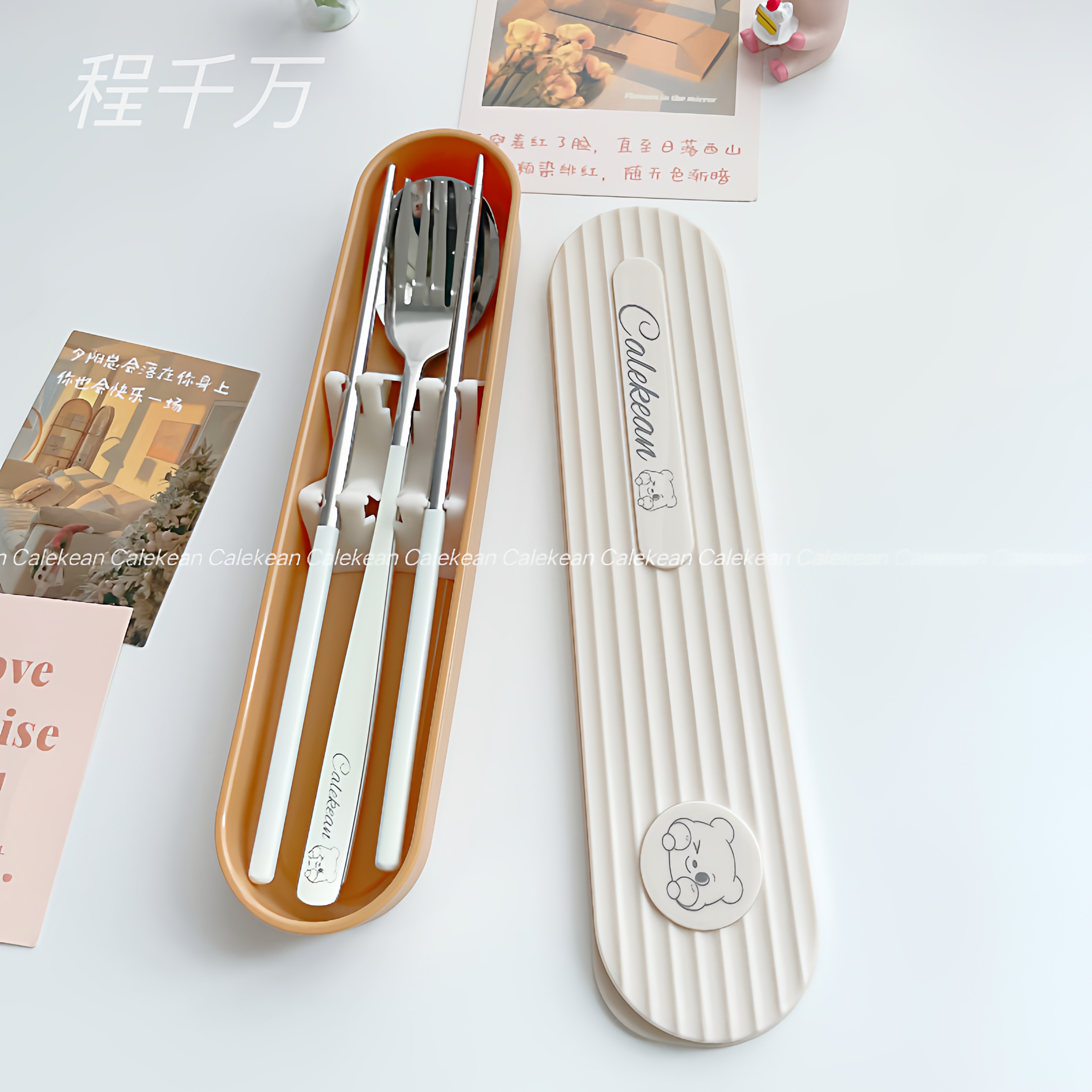 Calekean不锈钢筷子勺子套装便携式餐具三件套单人装学生收纳餐盒