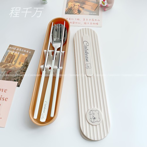 Calekean不锈钢便携式餐具套装
