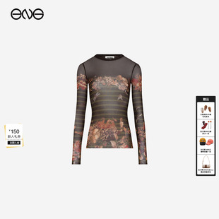 Paul Jean Gaultier印花网眼长袖 T恤上衣女装 26春 新品 ENG