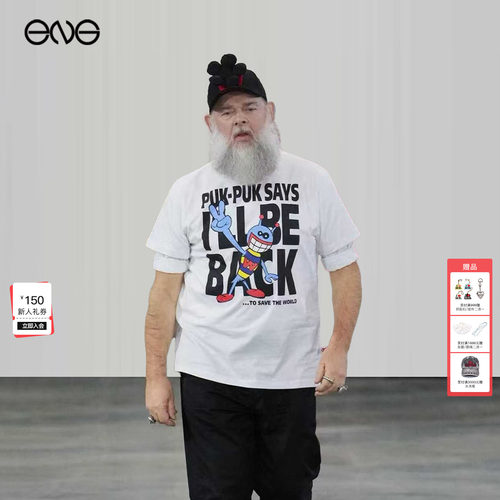 【ENG】Walter Van Beirendonck短袖T恤上衣男女同款新品26夏