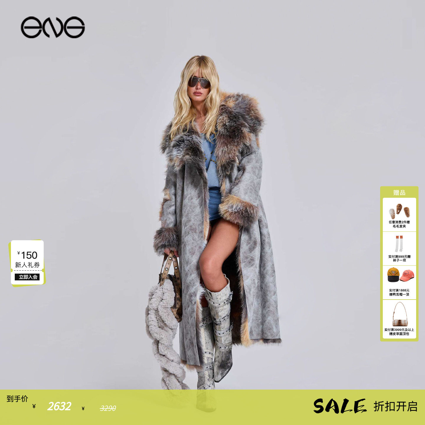 【ENG】JADED LONDON环保皮草毛领外套长款大衣保暖女装