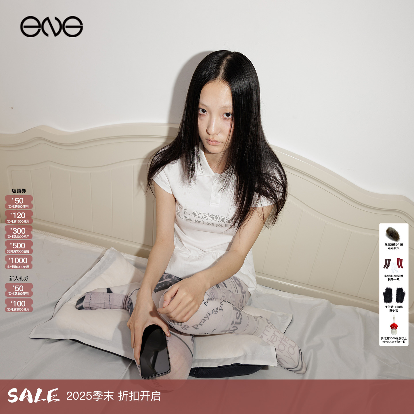 【ENG】Praying Maps Womens Polo领短袖T恤上衣女装新品25秋