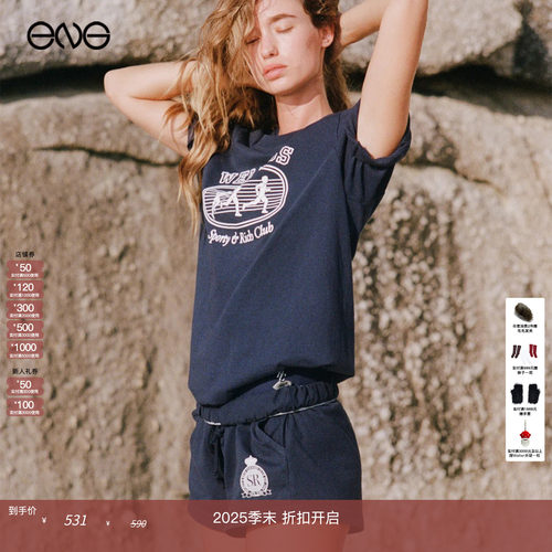 【ENG】Sporty & Rich UCLA校徽印花短袖T恤上衣女装 新品25秋