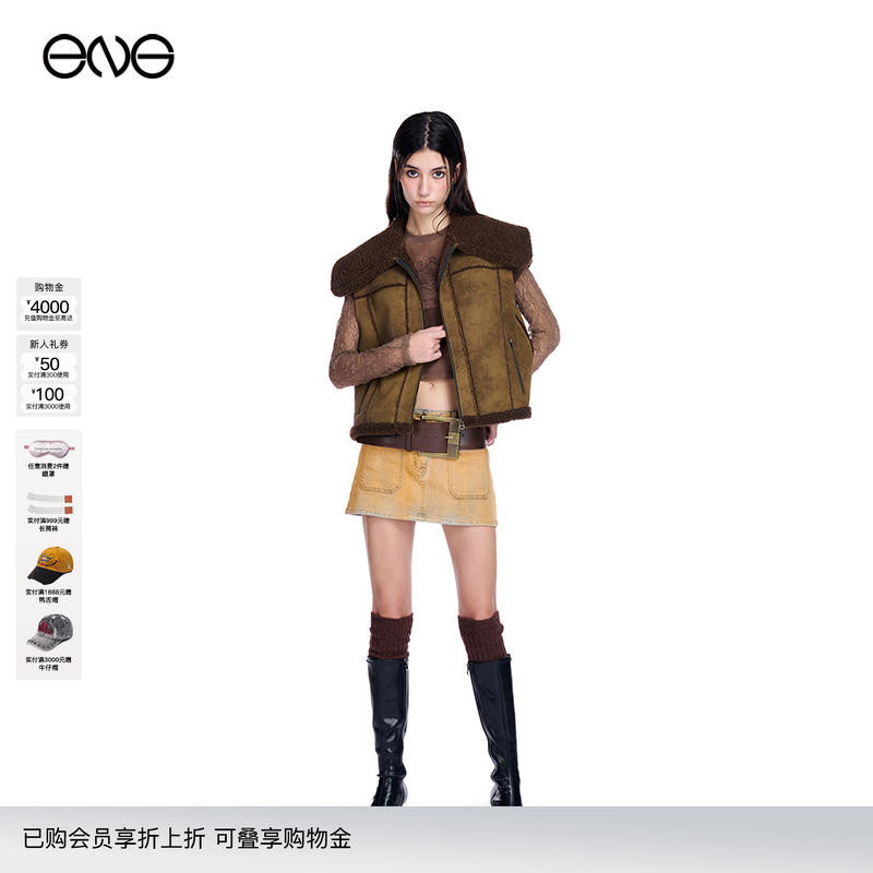 复古做旧A字牛仔短裙女