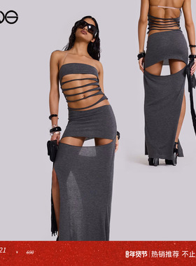 【ENG】JADED LONDON Slashed  Max抹胸连衣裙女装