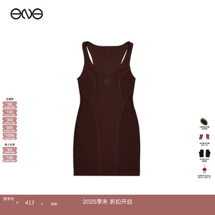 热销补货 背心连衣裙 ENG Collection 秋冬 Limited