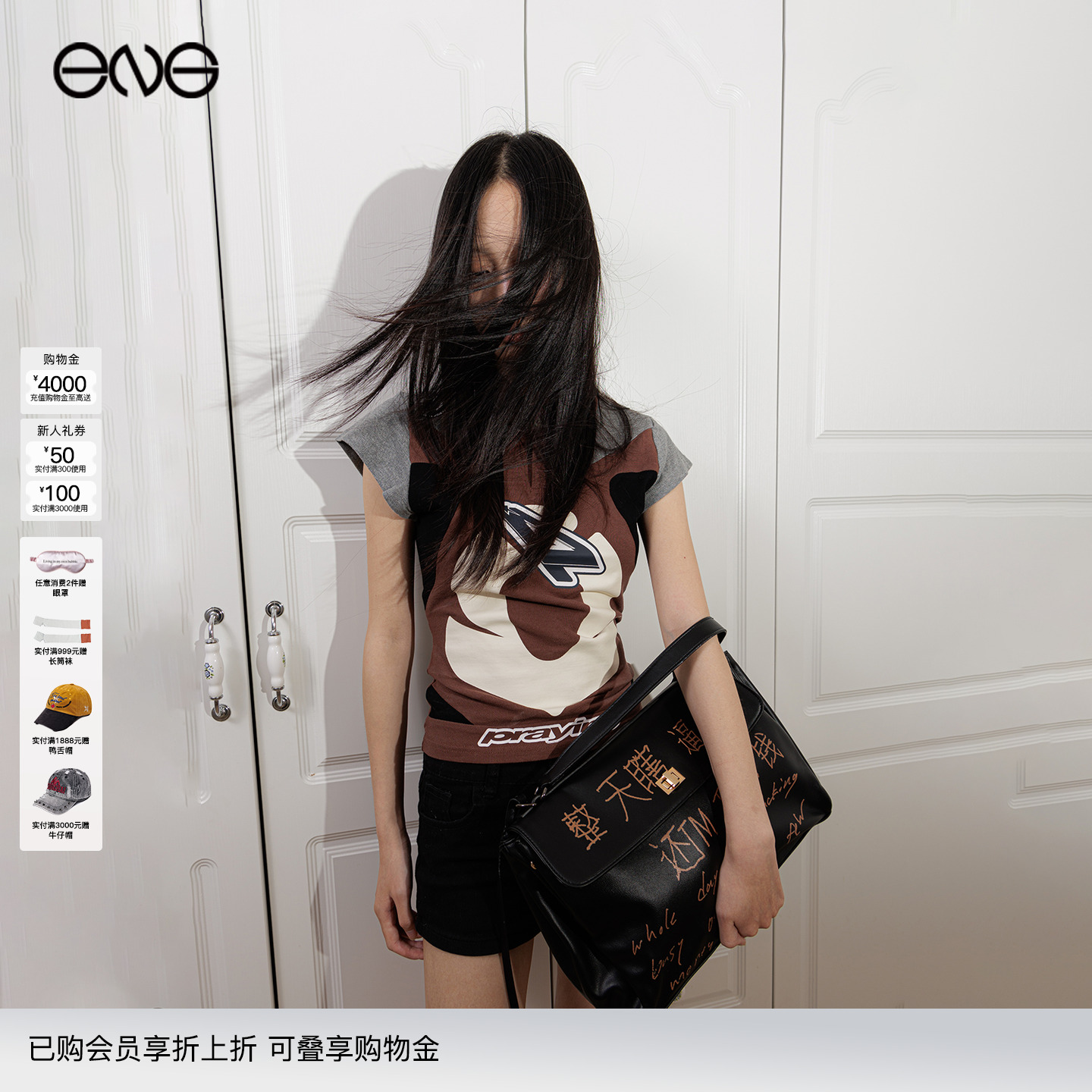 【ENG】Praying Moto Polo 短袖T恤上衣女装 新品25秋