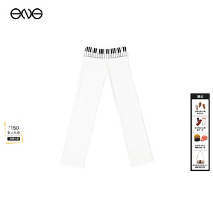 【ENG】Praying钢琴键休闲长裤女装新品26春