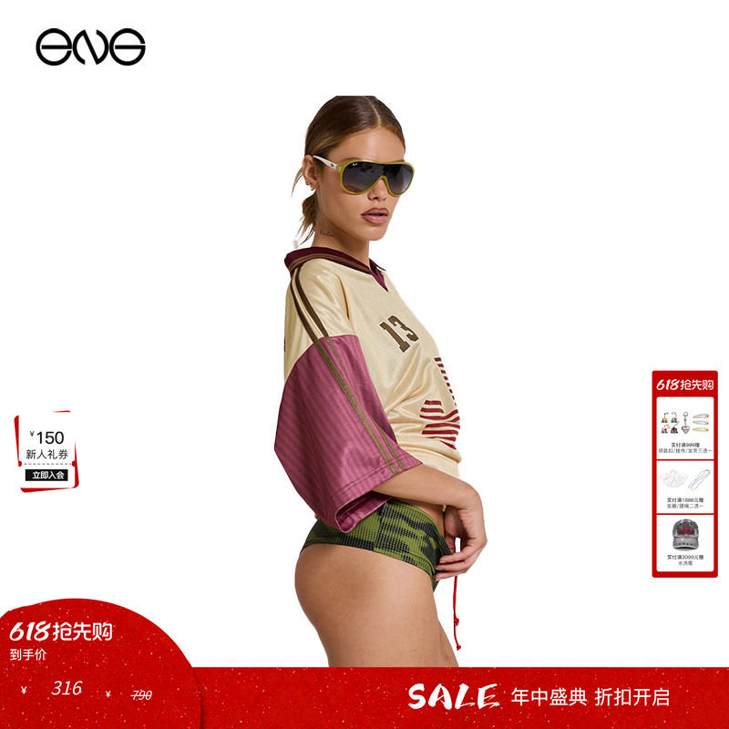 美式复古拼色落肩足球衫