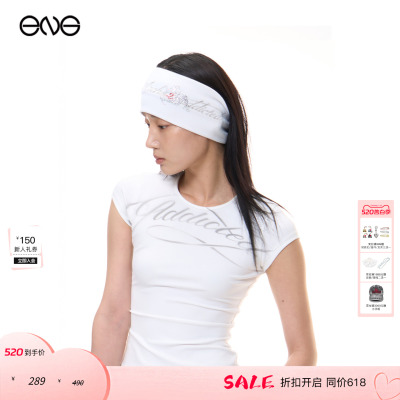 【ENG】2000 ARCHIVES ADDICTED HAIR BAND发带女