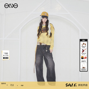 Effet Soleil铆钉褪色脏脏裤 宽松直筒牛仔长裤 新品 女装 ENG