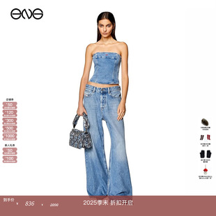 ENG VILLE DIESE 牛仔抹胸上衣