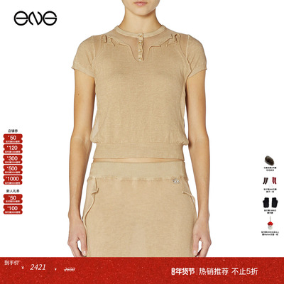 【ENG】DIESE L 短袖针织衫上衣女装 新品25秋