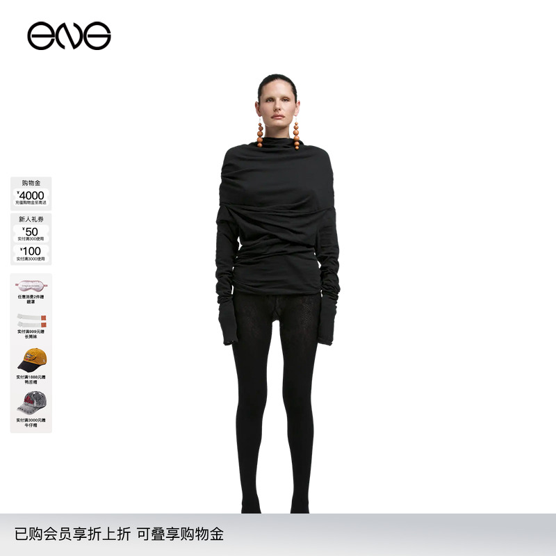 【ENG】Entire Studios BOUND长袖T恤上衣女装